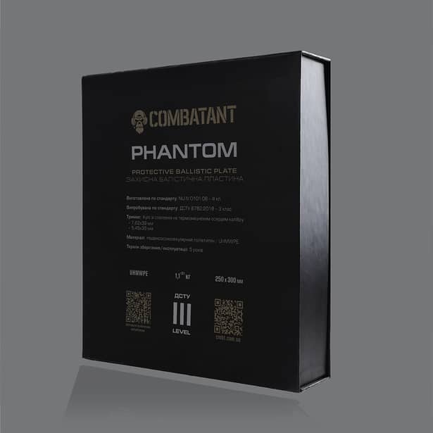 10 - Поліетиленова бронеплита Combatant 3-го класу Ultra-lightweight. Вага 1,05 кг. Розмір 25 на 30 см. Чорна. Комплект - 2 шт