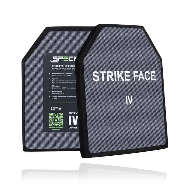 3 - Стальная бронеплита 4-го класса STRIKE FACE MARS 600T, 3.2 кг, 25х30 см