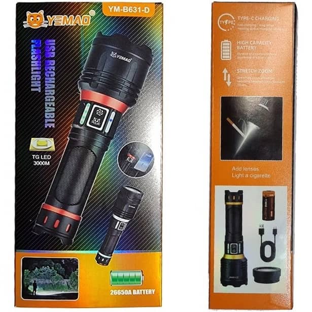 12 - Фонарь ручной YEMAO YM-B631-D 2500LM