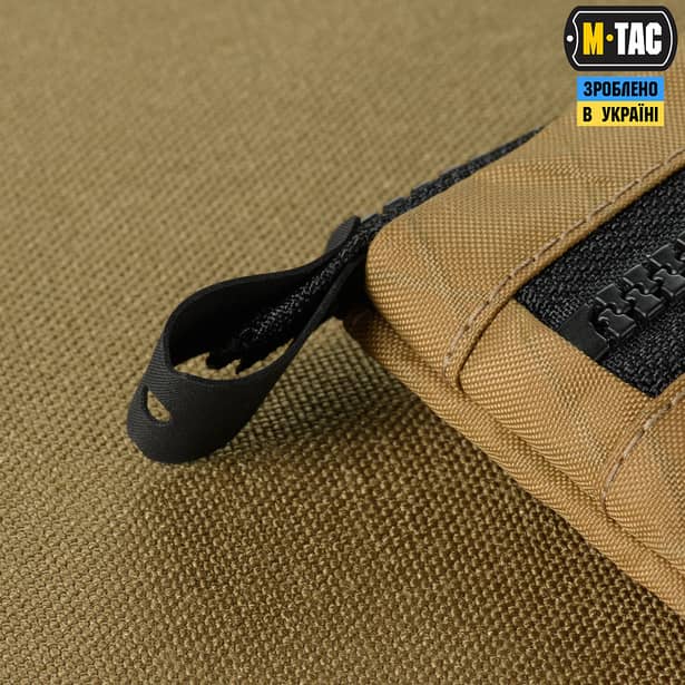 8 - Горизонтальний гаманець M-Tac X-Pac Elite. Койот