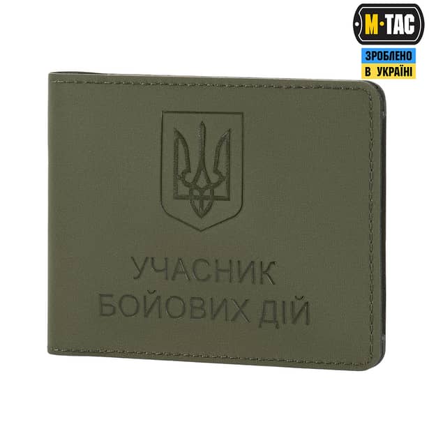 1 - Обкладинка на посвідчення Учасник Бойових Дій (УБД) M-Tac Elite. Олива