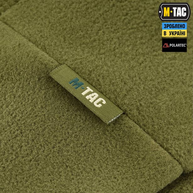 5 - Шапка флісова M-Tac Watch Cap Polartec. Олива