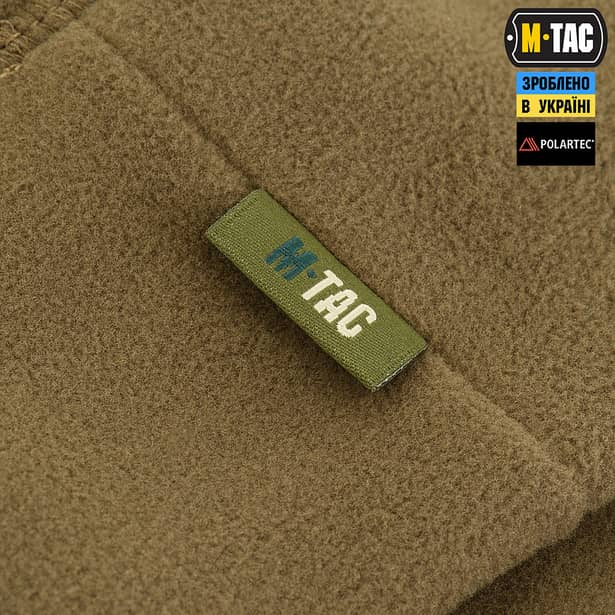 3 - Шапка флісова M-Tac Watch Cap Polartec. Коричневий