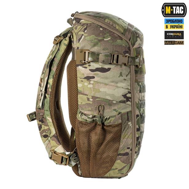 2 - Рюкзак тактический M-Tac Small Gen.II Elite 25л. Мультикам