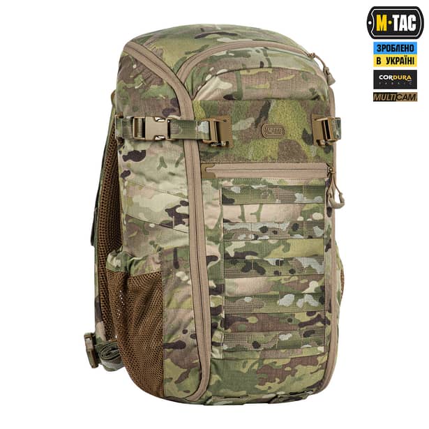 3 - Рюкзак тактический M-Tac Small Gen.II Elite 25л. Мультикам
