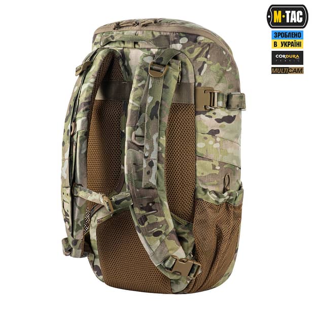 4 - Рюкзак тактический M-Tac Small Gen.II Elite 25л. Мультикам