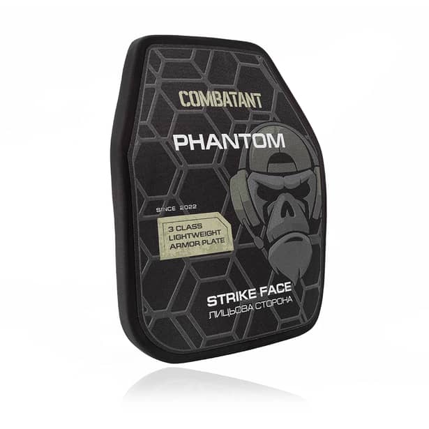 1 - Поліетиленова бронеплита Combatant 3-го класу Ultra-lightweight. Вага 1,4 кг. Розмір 27 на 34 см. Чорна