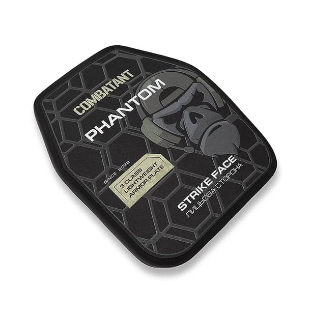 2 - Поліетиленова бронеплита Combatant 3-го класу Ultra-lightweight. Вага 1,4 кг. Розмір 27 на 34 см. Чорна