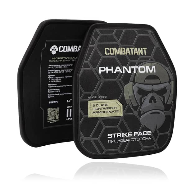 5 - Поліетиленова бронеплита Combatant 3-го класу Ultra-lightweight. Вага 1,4 кг. Розмір 27 на 34 см. Чорна