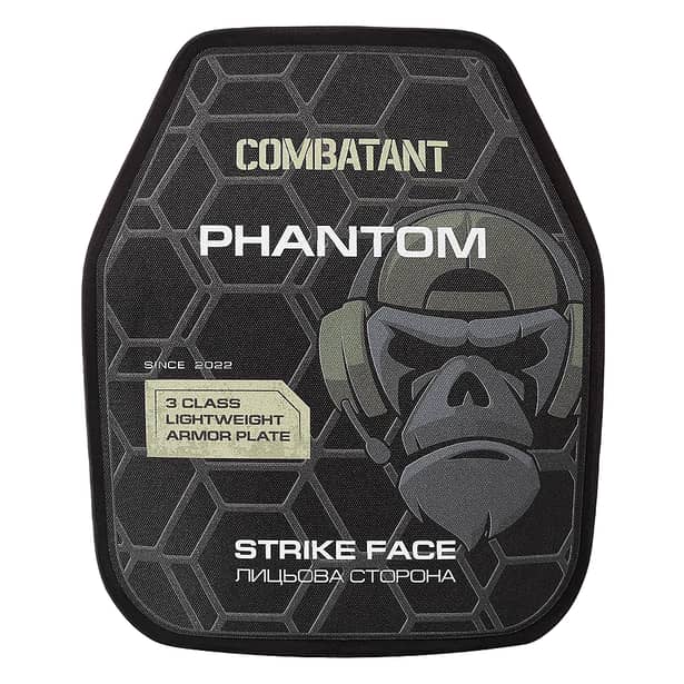 7 - Поліетиленова бронеплита Combatant 3-го класу Ultra-lightweight. Вага 1,4 кг. Розмір 27 на 34 см. Чорна