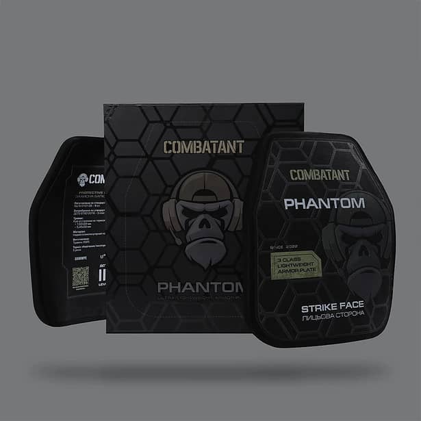 11 - Поліетиленова бронеплита Combatant 3-го класу Ultra-lightweight. Вага 1,4 кг. Розмір 27 на 34 см. Чорна