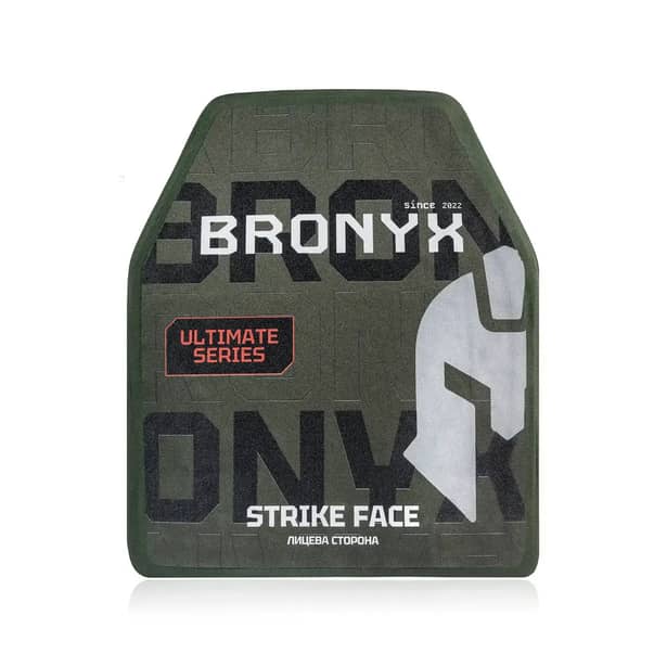 1 - Керамічна бронепластина 5 класу Combatant Ultimate Вага 1.86 кг. Розмір 25 на 30 см