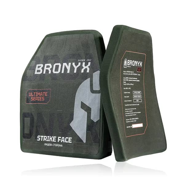 6 - Керамічна бронепластина 5 класу Combatant Ultimate Вага 1.86 кг. Розмір 25 на 30 см