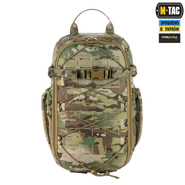 22 - Тактичний рюкзак M-Tac Sturm Elite 15л. Мультикам