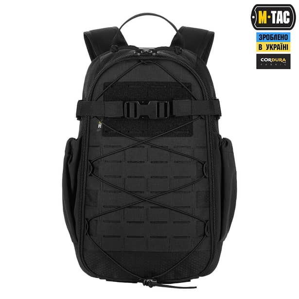 18 - Тактический рюкзак M-Tac Sturm Elite с эргономичными лямками. Черный