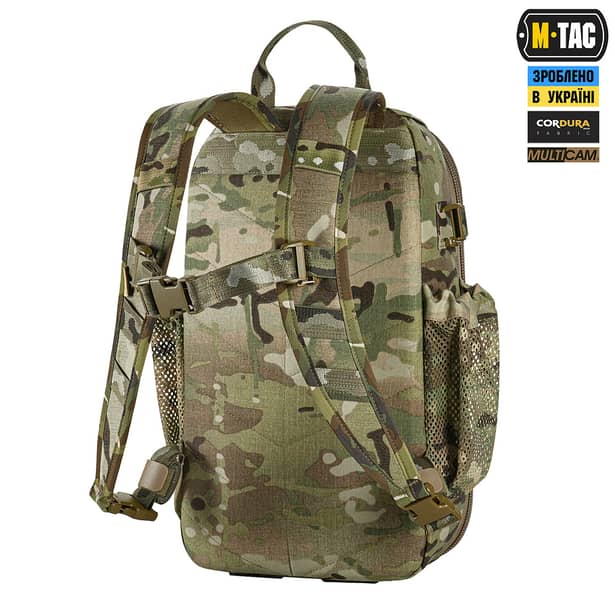 21 - Тактический рюкзак M-Tac Sturm Elite с эргономичными лямками. Мультикам