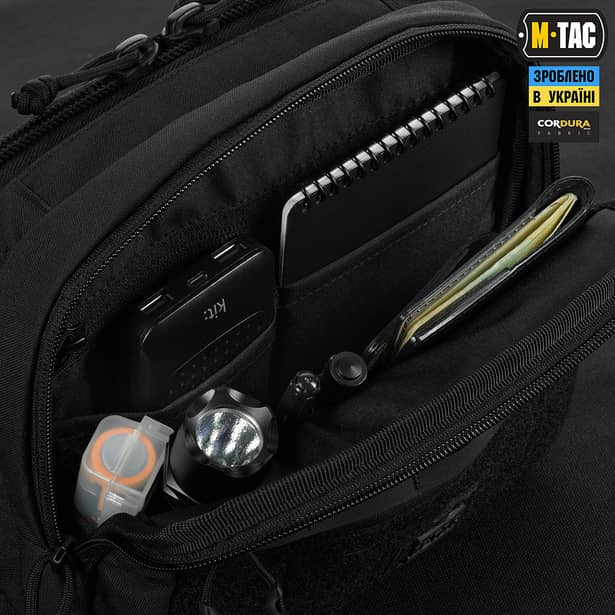 14 - Сумка через плечо M-Tac EDC Bag Elite. Черный