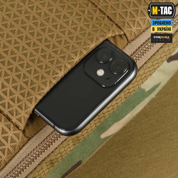 8 - Сумка через плече M-Tac Sphaera Hex Hardsling Bag Elite Large з липучкою. Мультикам