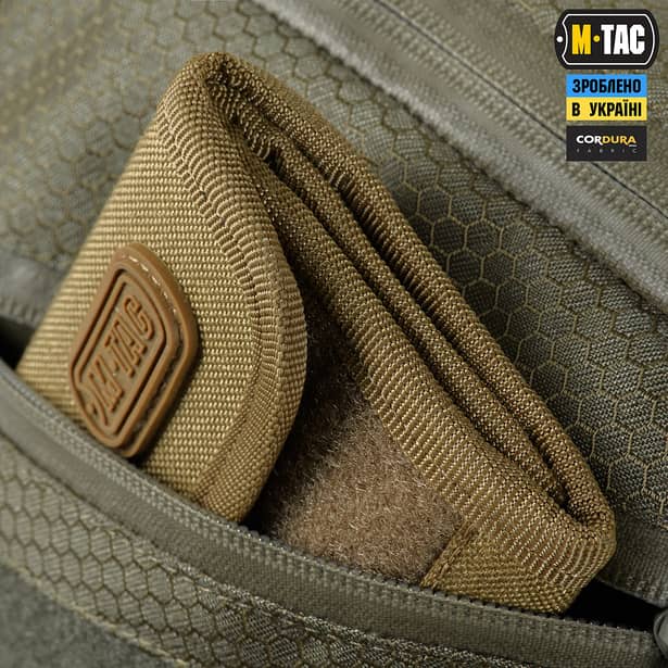 15 - Сумка через плече M-Tac Sphaera Hex Hardsling Bag Elite Large з липучкою. Олива