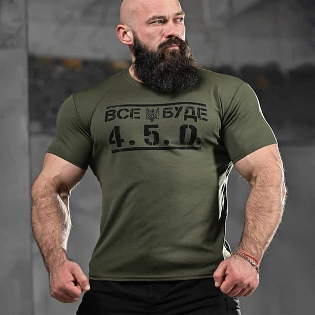 1 - Футболка Coolmax 4.5.0. Олива