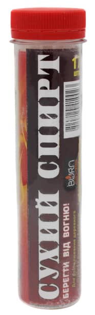 1 - Сухий спирт в таблетках, 17 шт, 85 гр