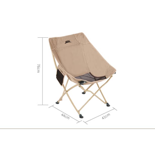 6 - Складной стул BRS-Y03B, бежевый