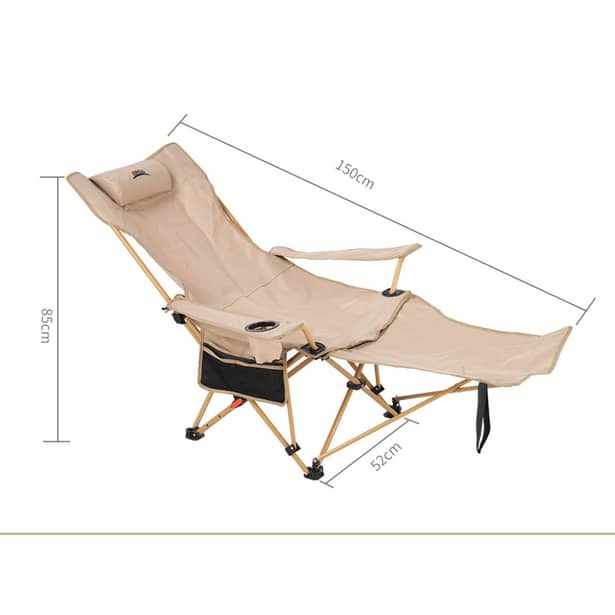 2 - Складное кресло-шезлонг BRS-Y06, бежевый