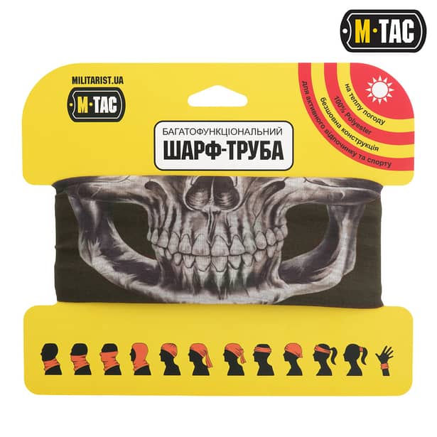 8 - Шарф-труба полегшений M-Tac Reaper Skull. Олива