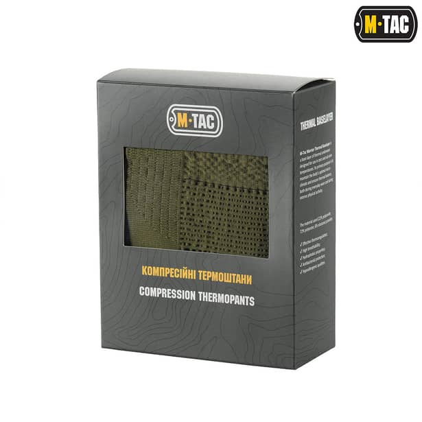 11 - Термоштаны М-Tac компрессионные. Олива