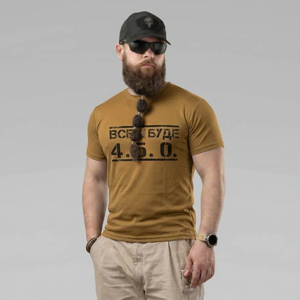 3 - Футболка Coolmax 4.5.0. Койот