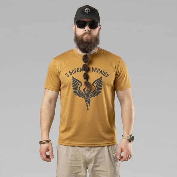 5 - Футболка Coolmax За Украину. Койот