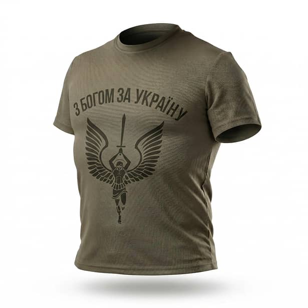 1 - Футболка Coolmax За Украину. Олива