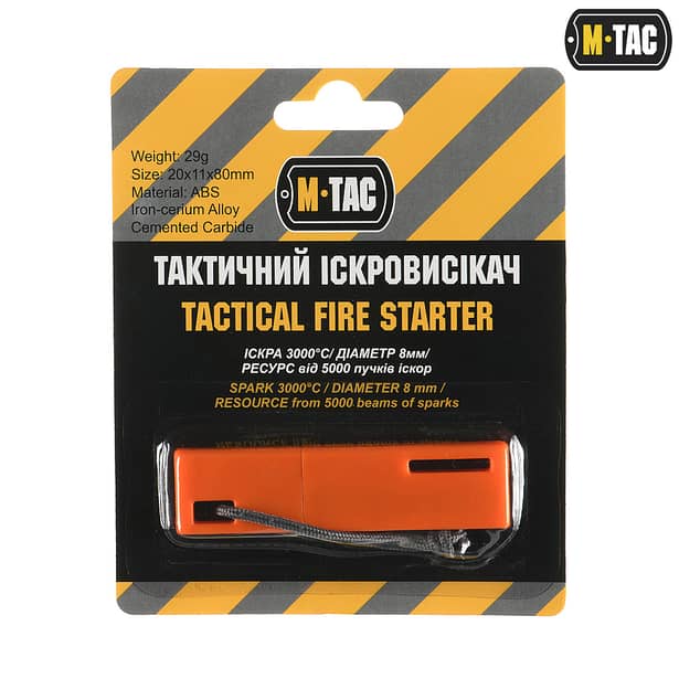 5 - Искровысекатель M-Tac