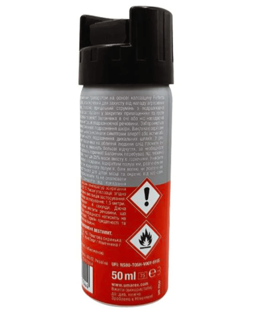 2 - Газовий балончик Umarex Perfecta Stop Attack Xtreme 50 мл