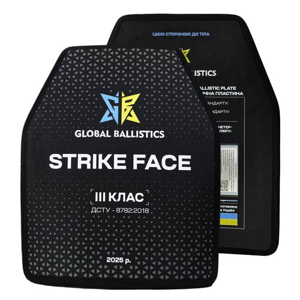 4 - Поліетиленова бронеплита Strike Face  3-го класу. Вага 1,4 кг. Розмір 25 на 30 см.