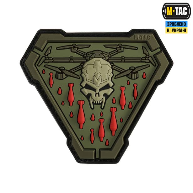 1 - Шеврон-нашивка M-Tac Vampir PVC. Олива