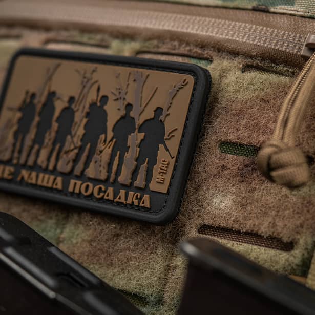 7 - Шеврон-нашивка M-Tac Це наша посадка. Койот