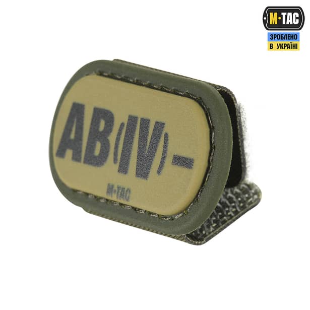 1 - Патч с креплением MOLLE M-Tac PVC группа крови AB (IV)-. Олива