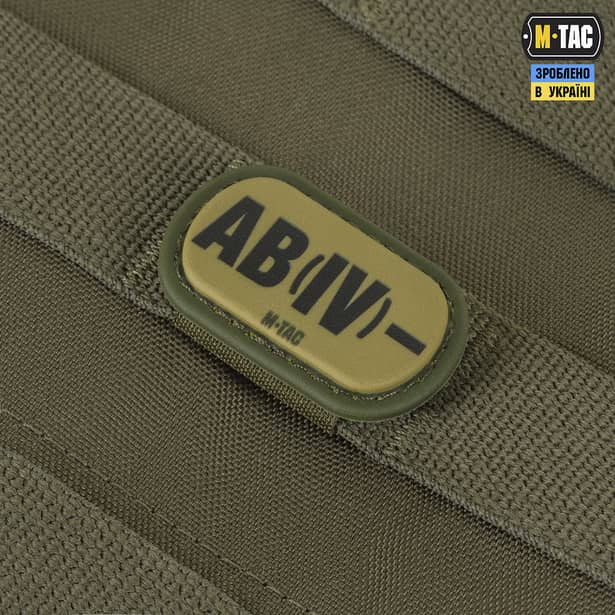 4 - Патч с креплением MOLLE M-Tac PVC группа крови AB (IV)-. Олива