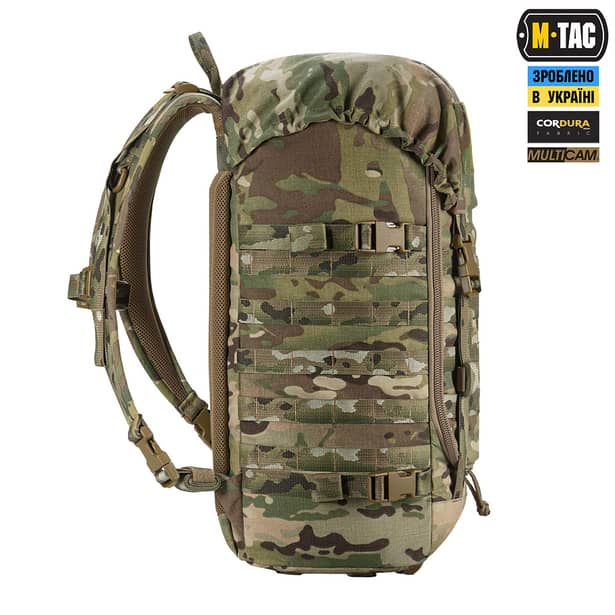 4 - Тактичний рюкзак M-Tac Recon Elite. Мультикам