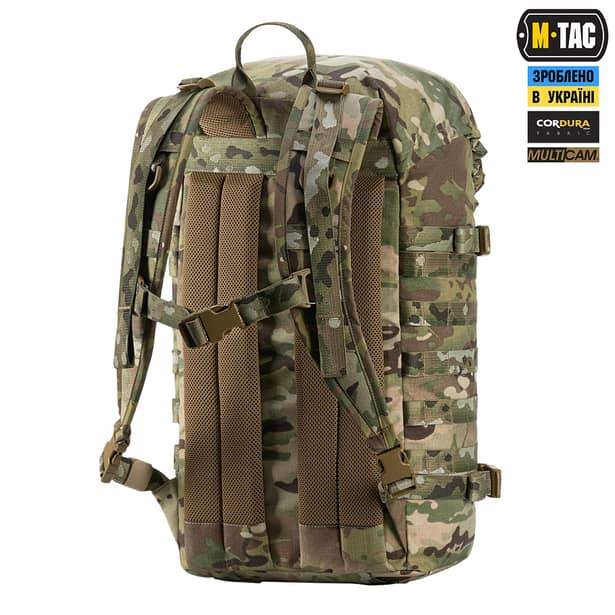 5 - Тактичний рюкзак M-Tac Recon Elite. Мультикам