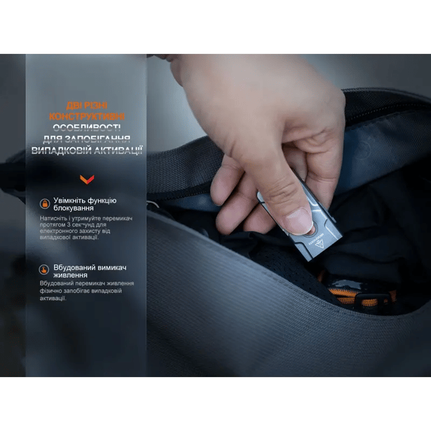 10 - Фонарь наключный Fenix E03R V2.0. Синий