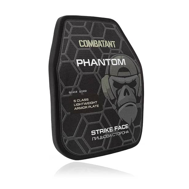 3 - Керамічна бронепластина 5 класу Combatant Ultimate Вага 1.86 кг. Розмір 25 на 30 см