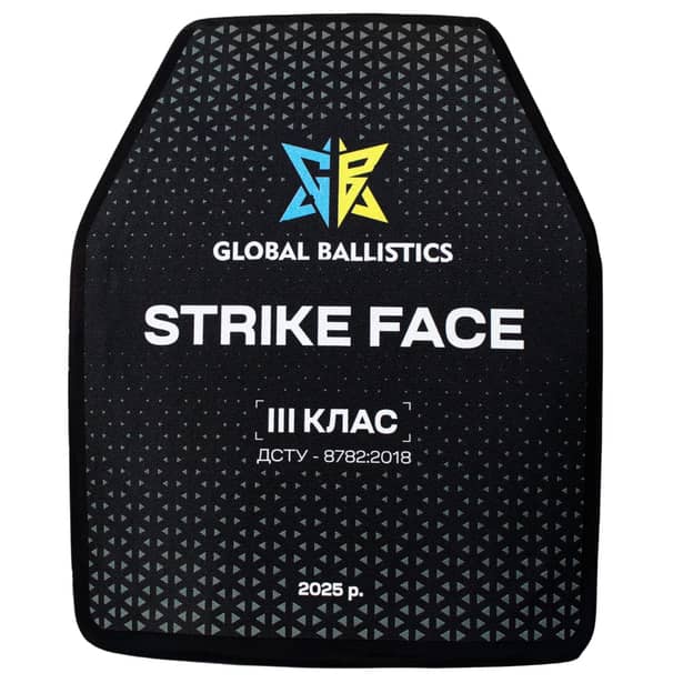 1 - Поліетиленова бронеплита Strike Face  3-го класу. Вага 1,4 кг. Розмір 25 на 30 см.