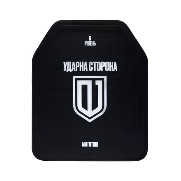 2 - Облегченные керамические бронеплиты 6 класса защиты (SiC). Уровень NIJ-IV. Вес 2.4 кг. Размер (М) 25×30 см.