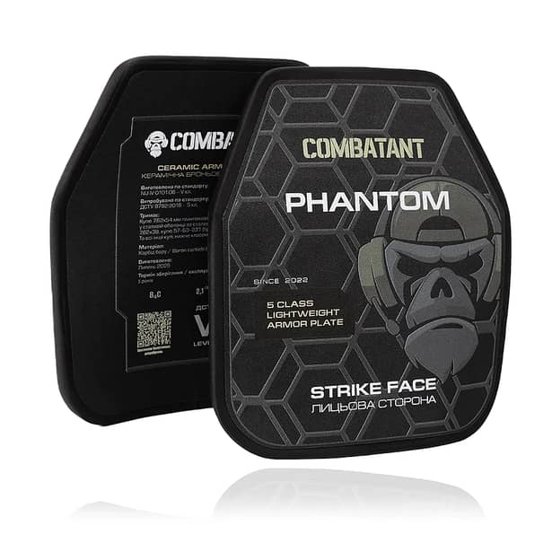 5 - Керамічна бронепластина 5 класу Combatant Ultimate Вага 2.1 кг. Розмір 25 на 30 см