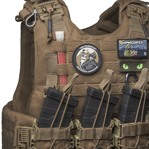 4 - Плитоноска VEPR, збільшена площа захисту. (аналог IOTV G4) Molle. Колір Койот. Розмір XL