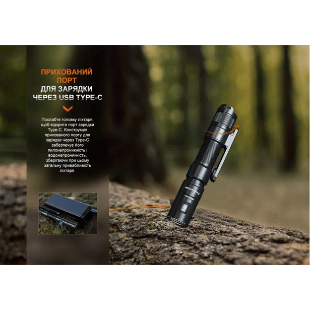 11 - Фонарь ручной Fenix LD12R. Черный