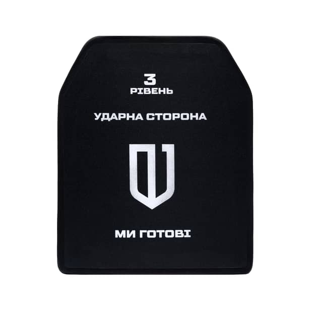 2 - Анатомические полиэтиленовые бронеплиты 3 класса защиты. Вес 1.4 кг. Уровень NIJ-III. Размер 25×30 см