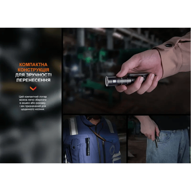 9 - Фонарь ручной Fenix LD12R. Черный